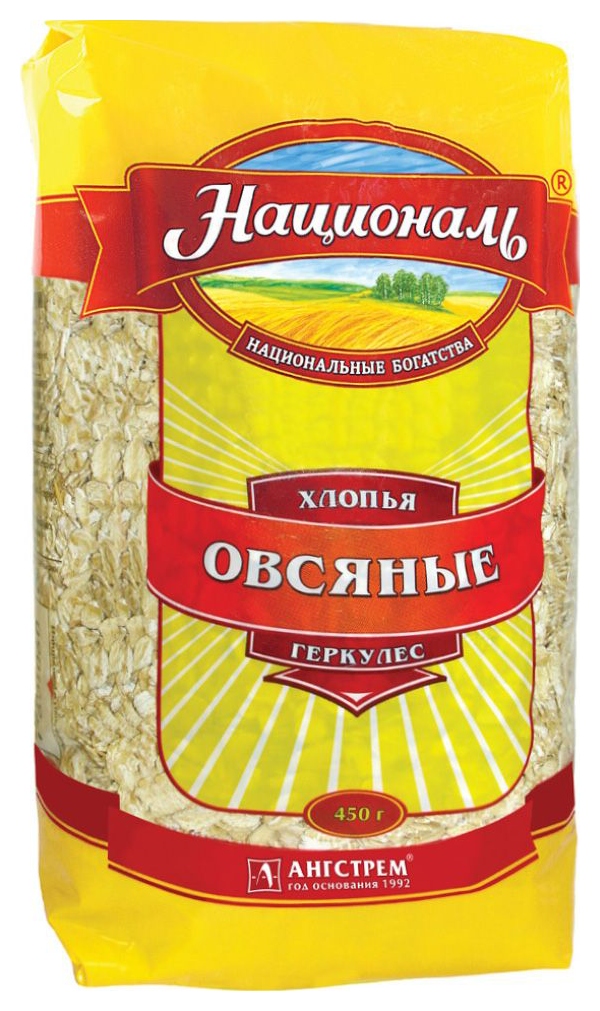 Овсяные хлопья НАЦИОНАЛЬ м/у 450г
