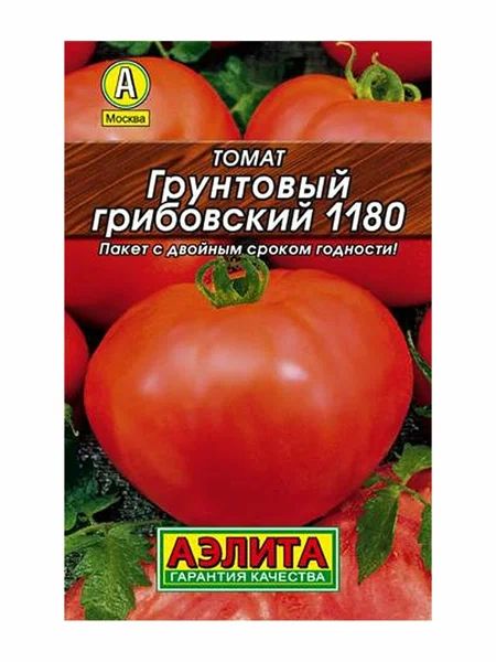 Семена АЭЛИТА Томат Грунтовый грибовский ранний 0.2г