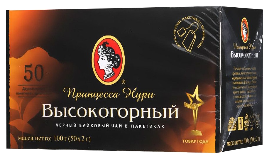 Чай НУРИ Высокогорный 50пак