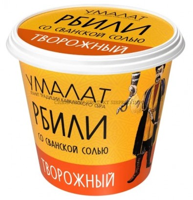 Сыр УМАЛАТ Рбили со сванской солью бзмж 60% 130г