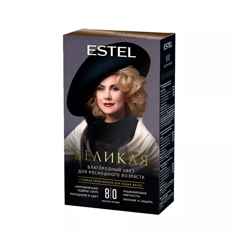 Краска для волос ЭСТЕЛЬ Великая светло-русый №8-0