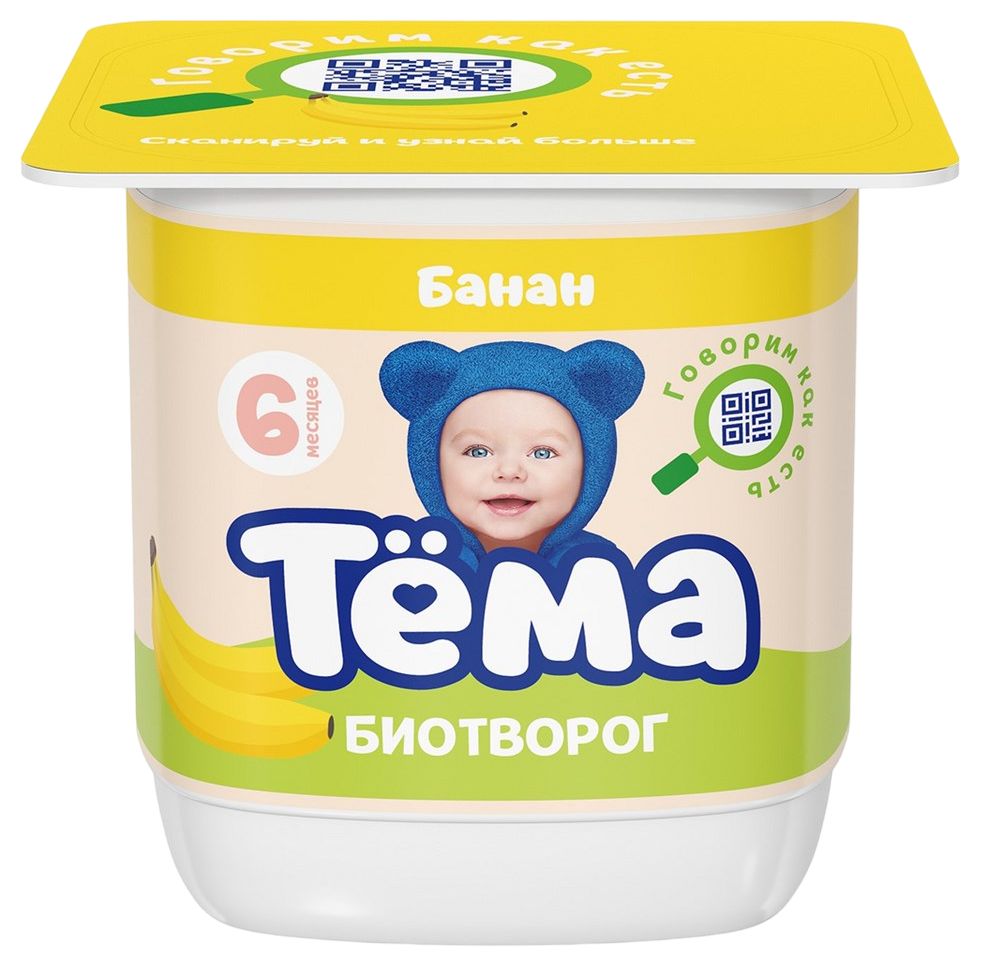 Биотворог ТЕМА банан бзмж 4% 95г