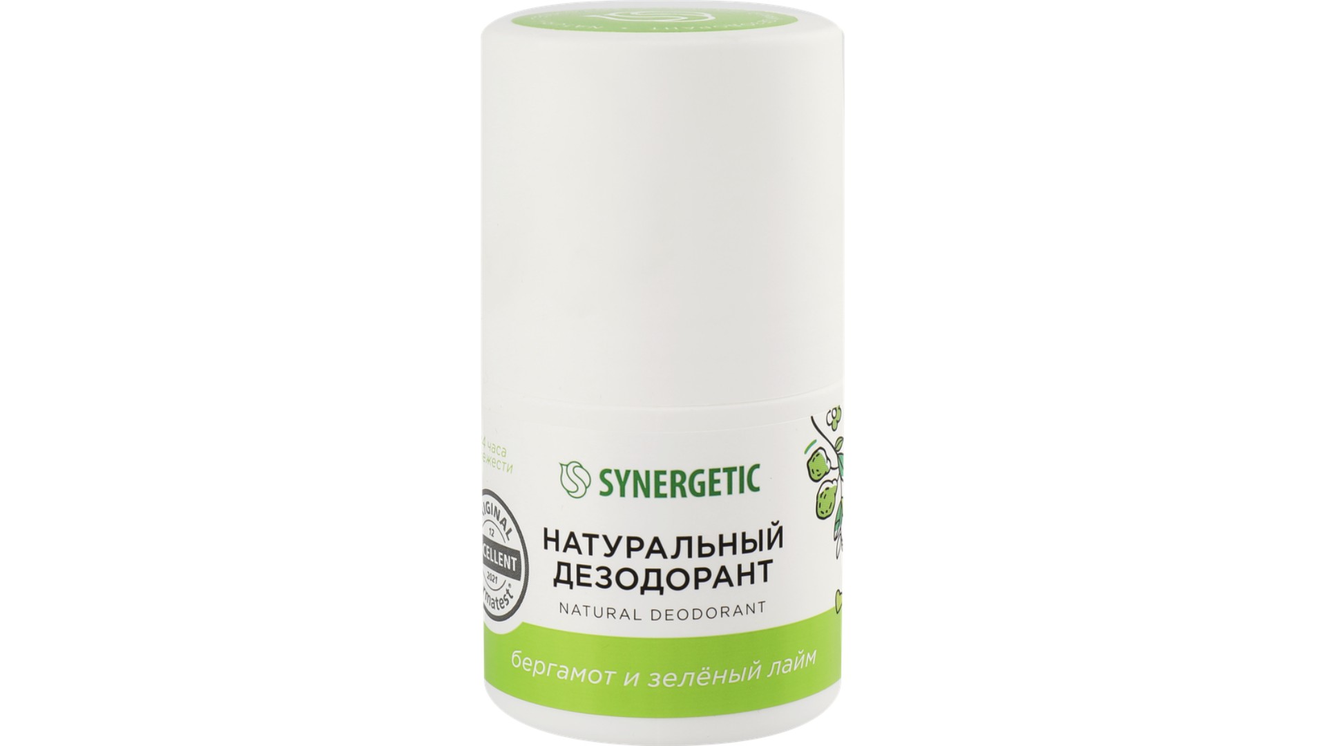Дезодорант СИНЕРГЕТИК Бергамот и зеленый лайм ролик 50мл