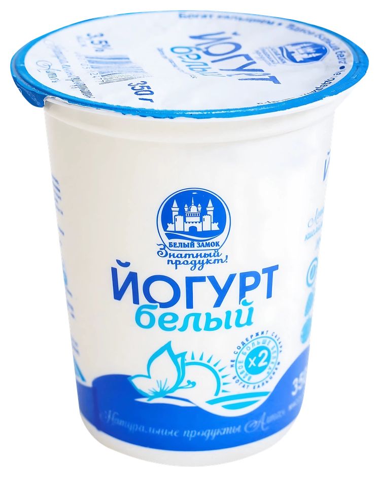 Йогурт БЕЛЫЙ ЗАМОК белый бзмж 3.5% 350г