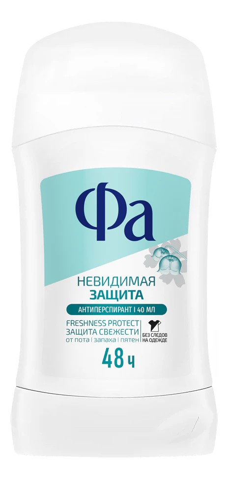 Дезодорант ФА Невидимая защита женский стик 40мл