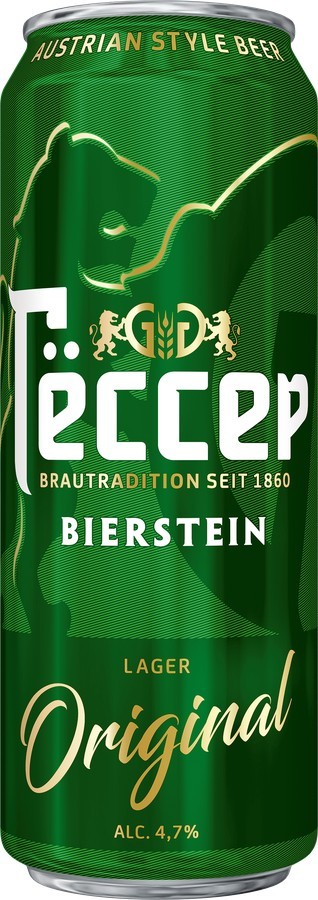 Пиво ГЕССЕР светлое пастер 4.7% ж/б 0.43л
