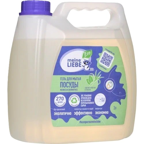 Средство для мытья посуды МАЙН ЛИБЕ Мелисса и лемонграсс концентрат 3000мл