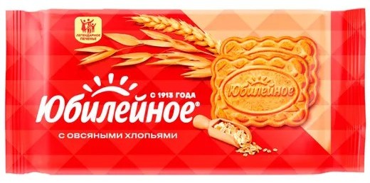 Печенье ЮБИЛЕЙНОЕ с овсяными хлопьями 224г