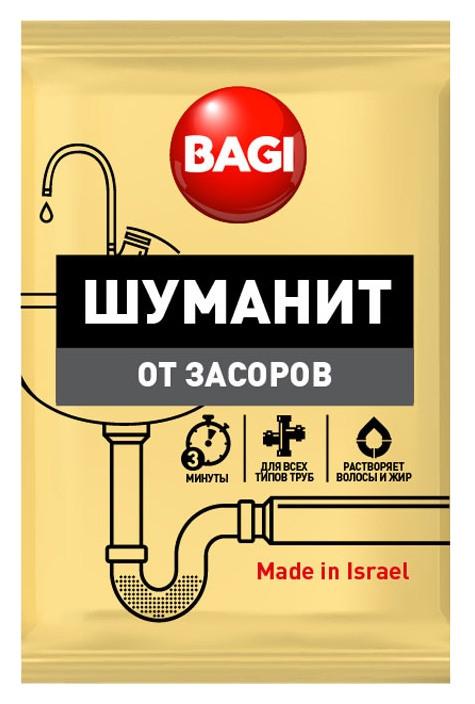 Порошок БАГИ Шуманит от засоров 70г