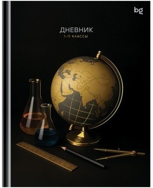 Дневник БИДЖИ Золотой глобус 1-11 класс арт.Д5т40_лг_тф 62157