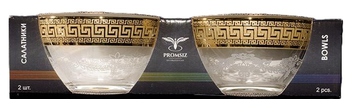 Салатники Барокко с узором 2шт арт.526703