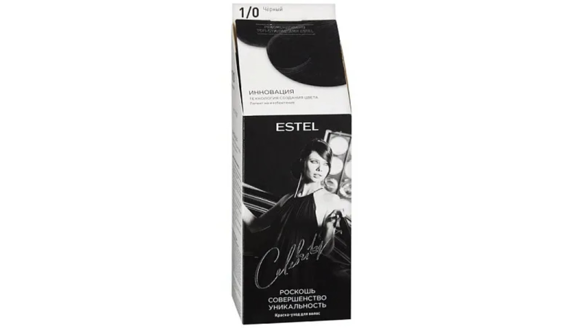 Краска-уход для волос ЭСТЕЛЬ Селебрити Черный №1/0