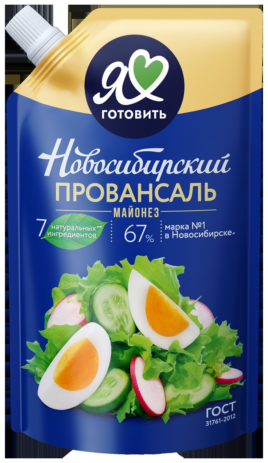 Майонез НОВОСИБИРСКИЙ ПРОВАНСАЛЬ Классический 67% д/пак 400мл