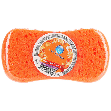 Губка для тела РУСАЛОЧКА купальная массажная