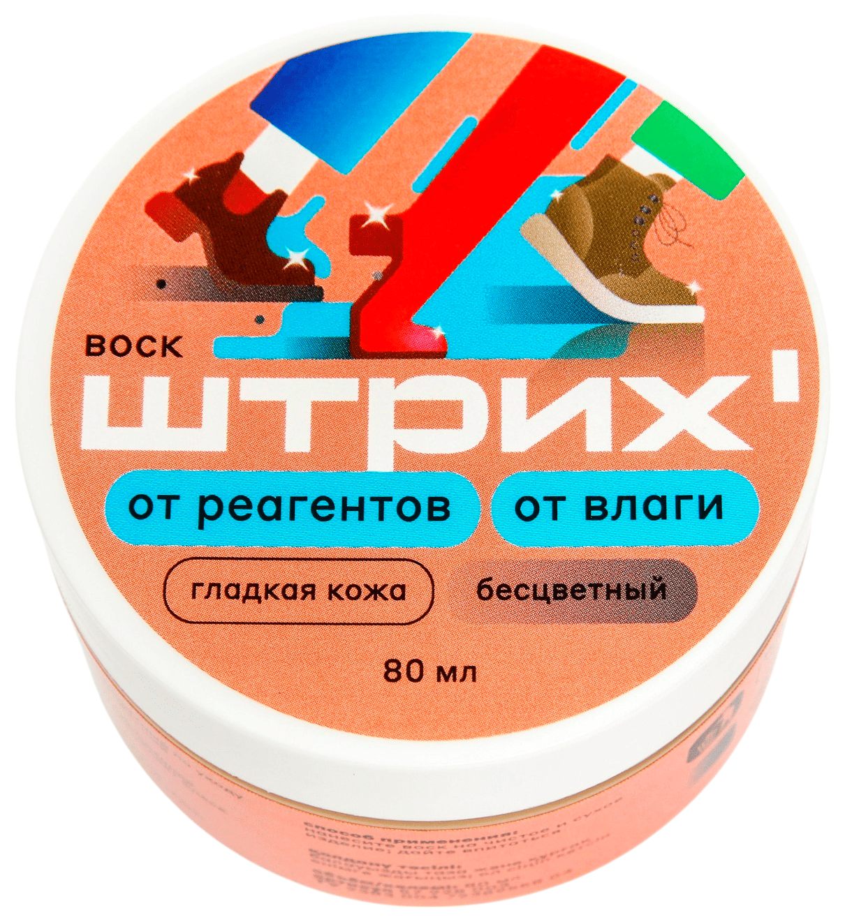 Воск для обуви ШТРИХ бесцветный 80мл