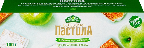 Пастила БЕЛЁВСКАЯ Классическая без сахара 100г