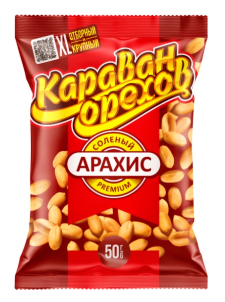 Арахис КАРАВАН ОРЕХОВ соленый 50г