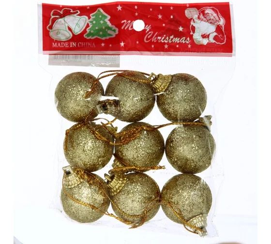 Набор шаров СЕРПАНТИН Д3см цвет золото 9шт арт.201-0527