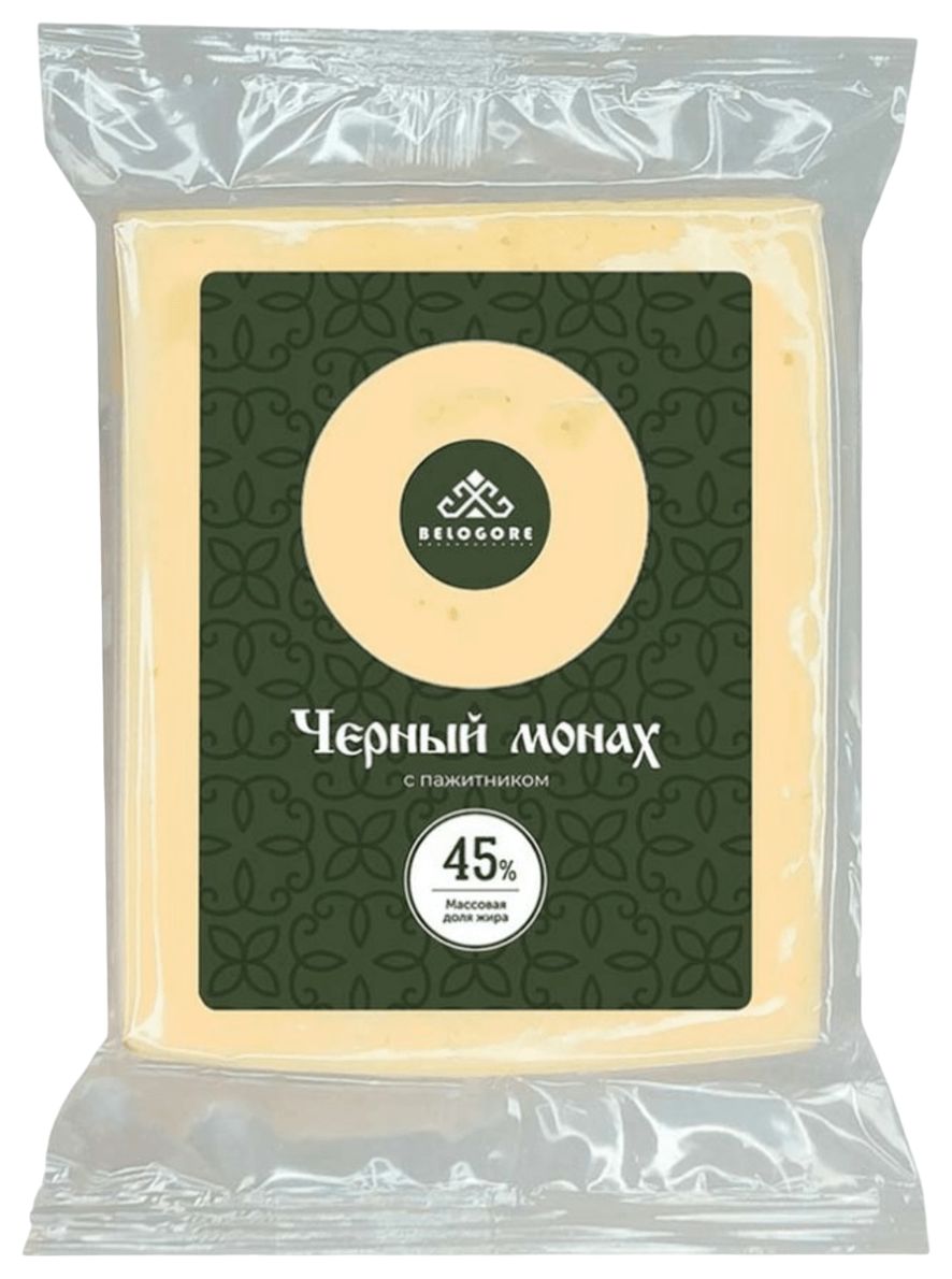 Сыр БЕЛОГОРЬЕ Черный монах с пажитником бзмж 45% 180г