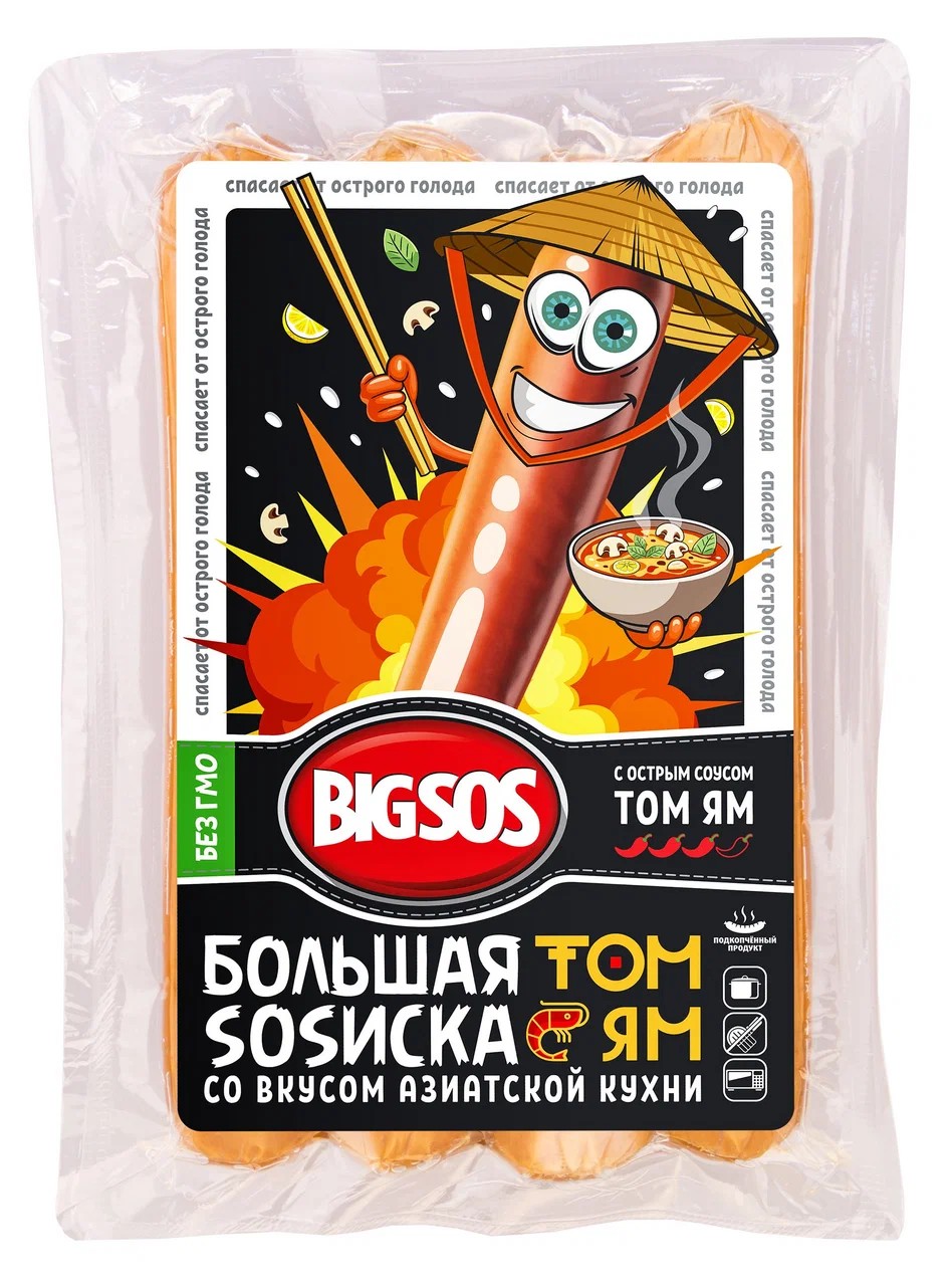Сосиски БОЛЬШАЯ СОСИСКА Том-ям 340г