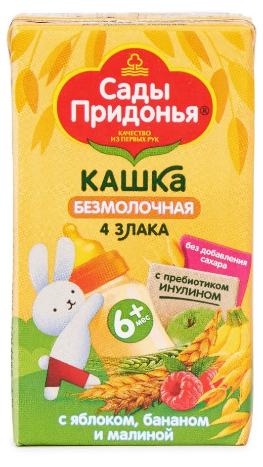 Каша САДЫ ПРИДОНЬЯ 4 злака яблоко банан малина т/пак 125г