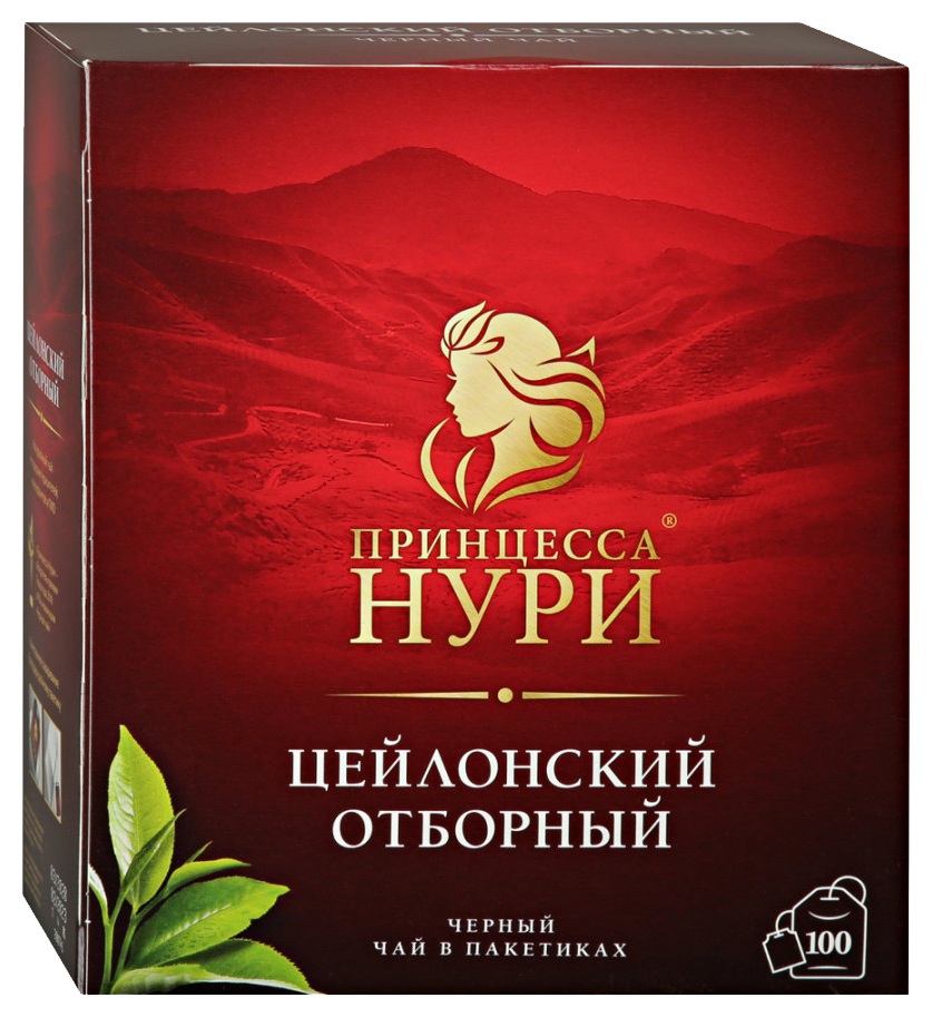Чай НУРИ Отборный с/я 100пак