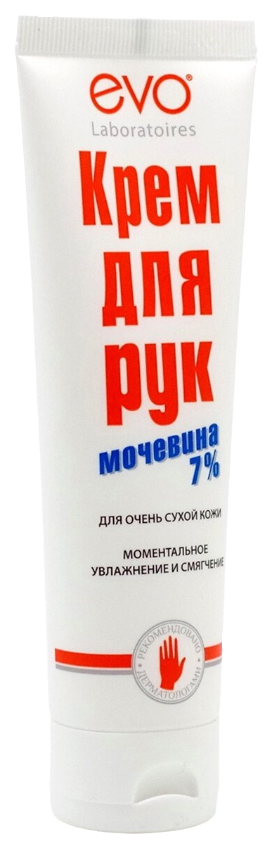 Крем для рук ЭВО с мочевиной 100мл