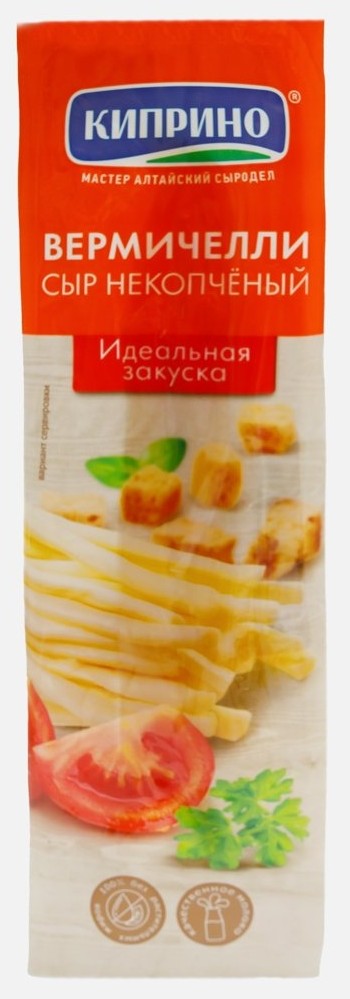 Сыр КИПРИНО Вермичелли соломка некопченая бзмж 30% 90г