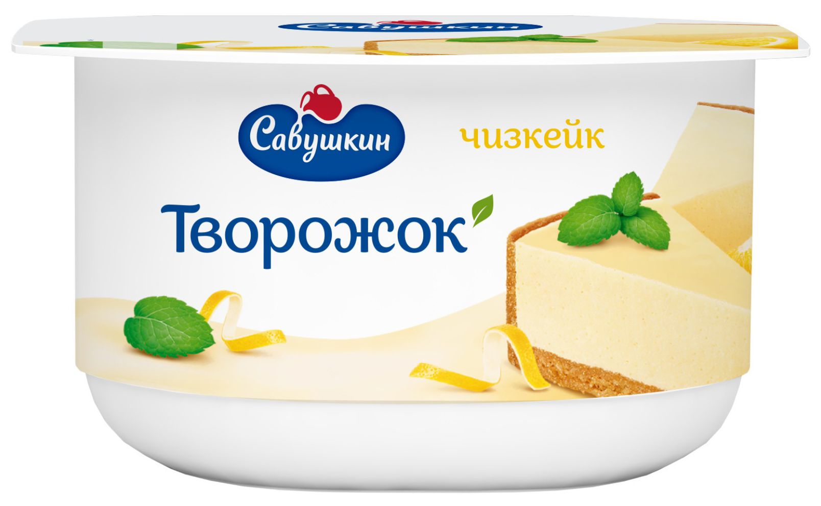 Творожная паста САВУШКИН чизкейк бзмж 3.5% 120г