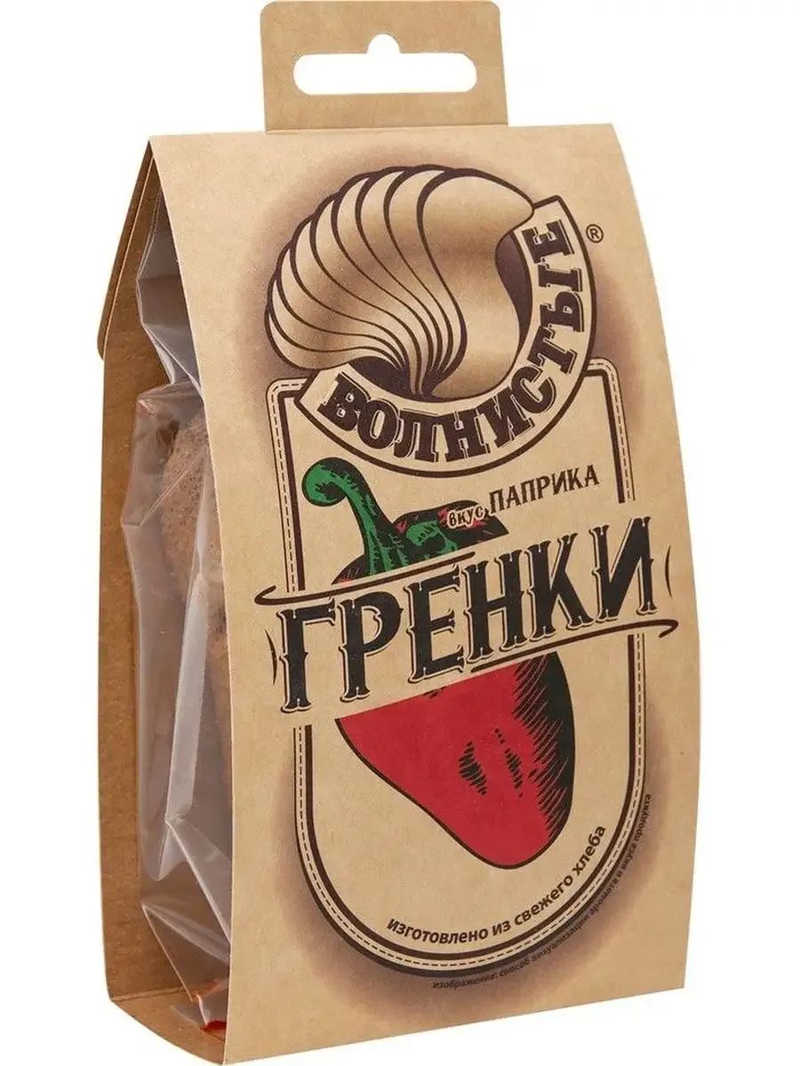 Гренки ВОЛНИСТЫЕ жареные со вкусом паприки 75г