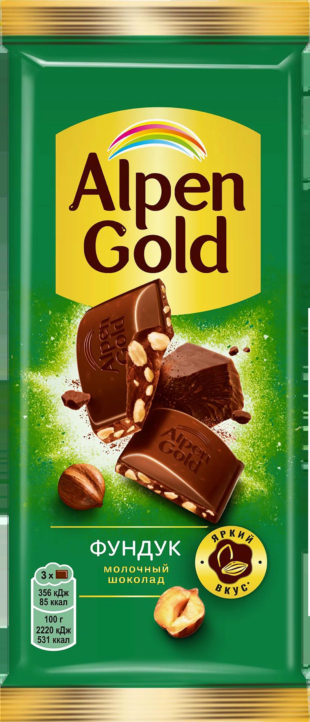 Шоколад АЛЬПЕН ГОЛД с фундуком 80г