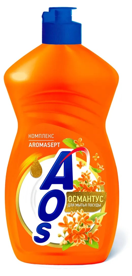 Средство для мытья посуды АОС Османтус 450мл