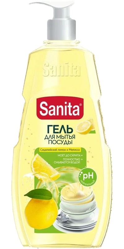 Средство для мытья посуды САНИТА Сицилийский лимон и мелисса с дозатором гель 900мл