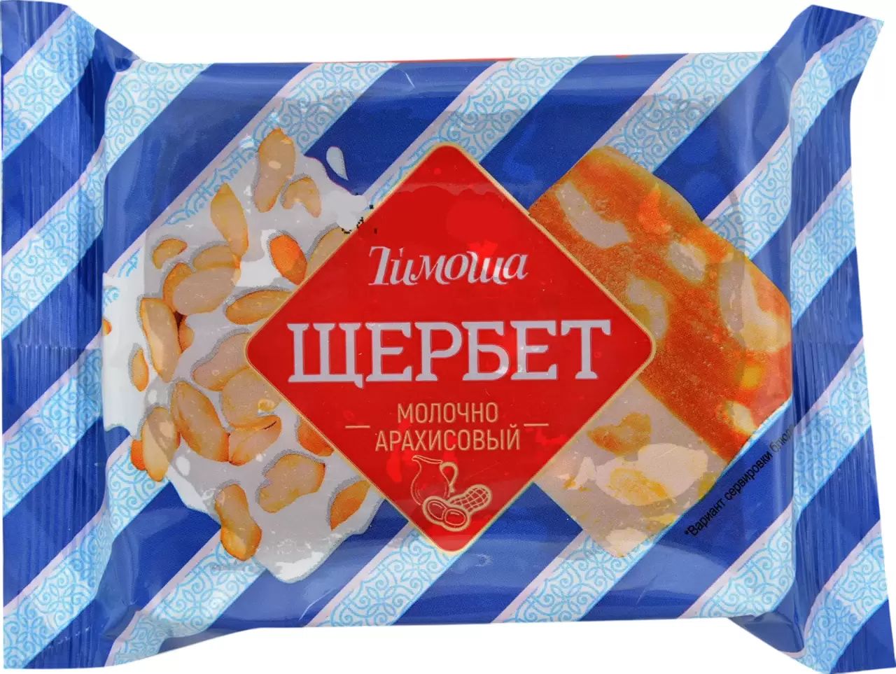Щербет ТИМОША арахисовый 200г