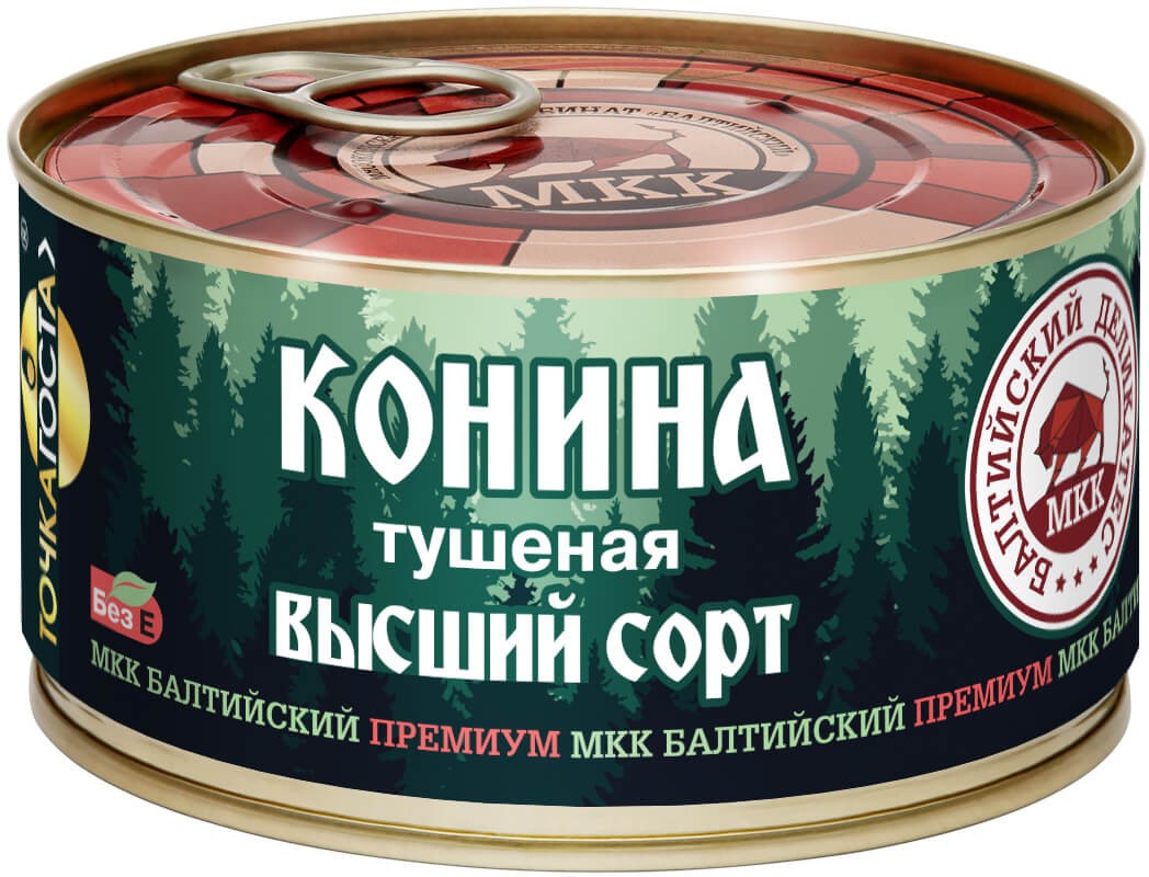 Конина тушеная МКК БАЛТИЙСКИЙ в/с ж/б ключ 325г