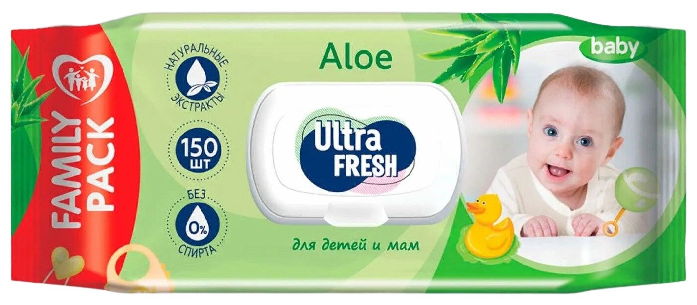 Влажные детские салфетки УЛЬТРА ФРЕШ Алоэ для детей и мам 150шт