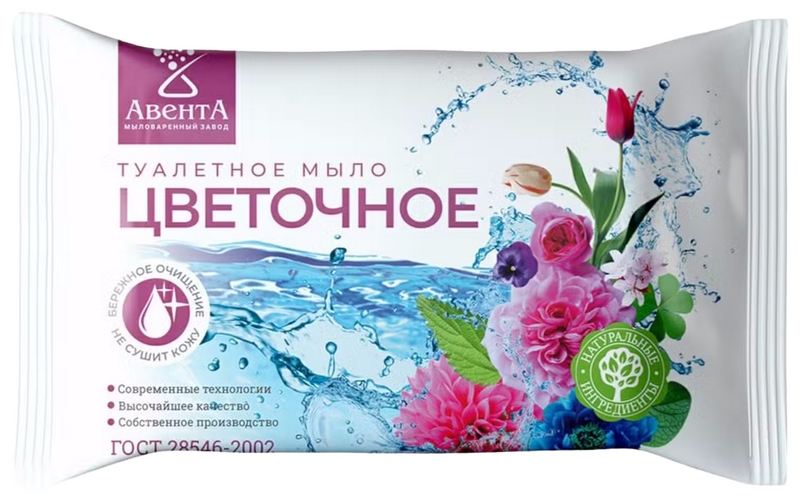 Мыло туалетное АВЕНТА Цветочное 90г