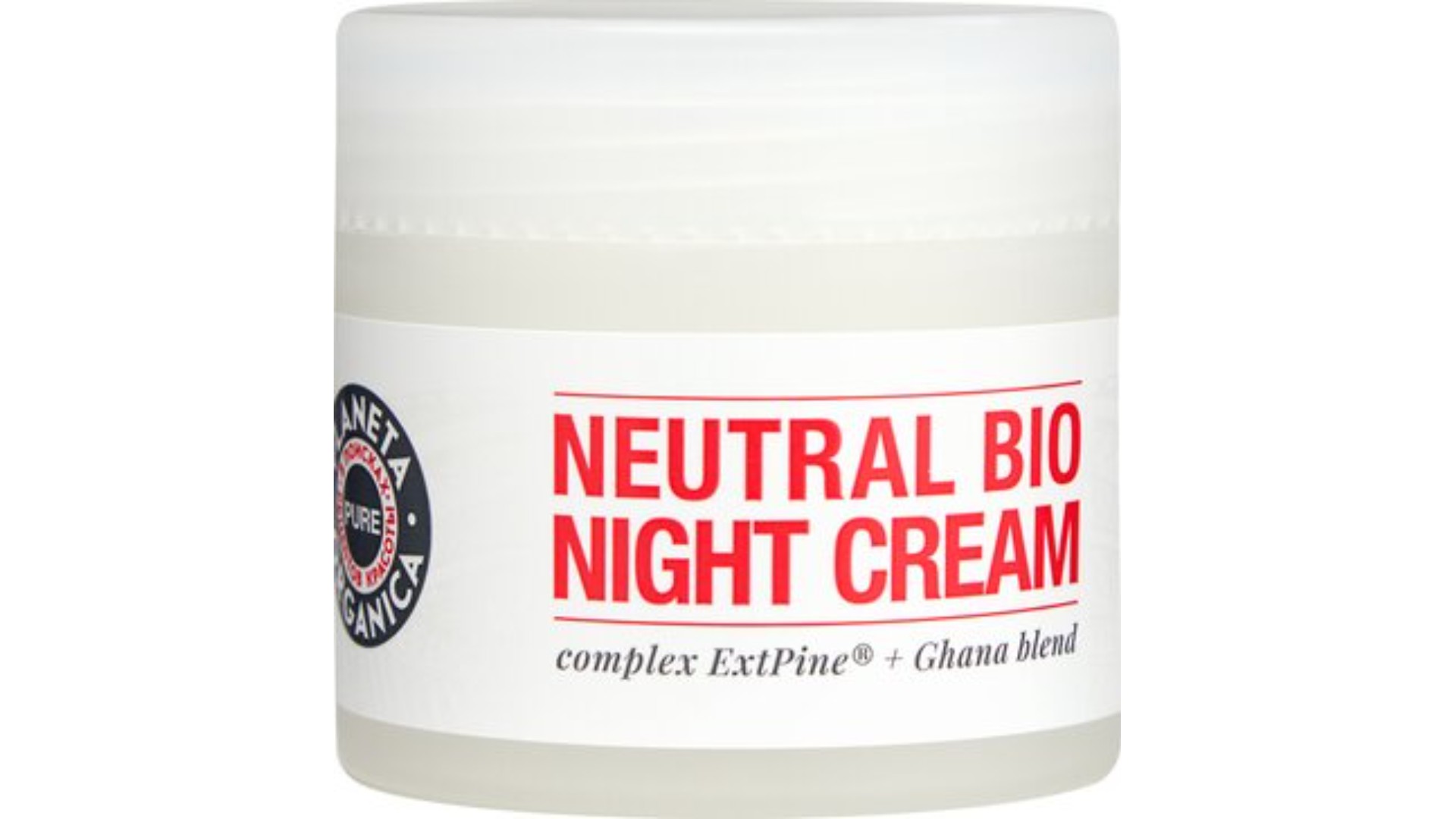 Крем для лица ПЛАНЕТА ОРГАНИКА Пьюр омолаживающий ночной 50мл