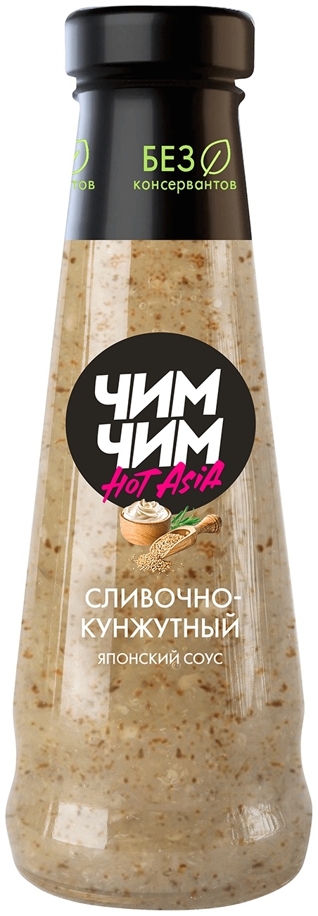 Соус ЧИМ-ЧИМ Сливочно кунжутный ст/б 180г