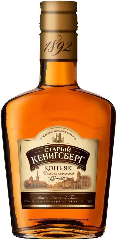 Коньяк СТАРЫЙ КЕНИГСБЕРГ 5 лет 40% ст/б 0.25л