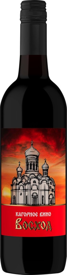 Вино ВОСХОД Кагорное красное сл 10% ст/б 0.7л