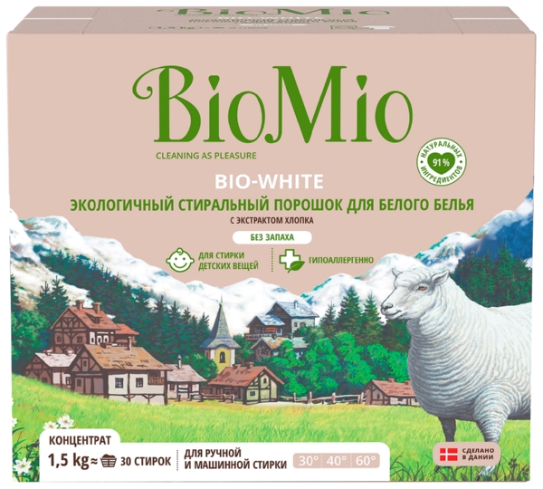 Стиральный порошок БИО-МИО Вайт для белого белья концентрат 1500г Стиральный порошок БИО-МИО Вайт для белого белья концентрат 1500г