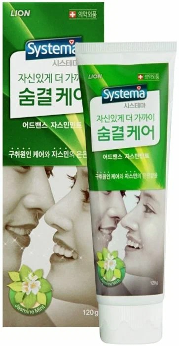 Зубная паста ЛИОН Система с ароматом жасмина и мяты 120г