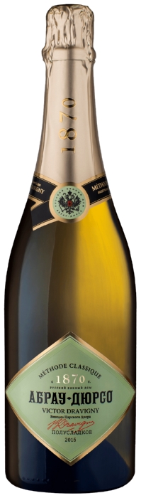 Игристое вино АБРАУ-ДЮРСО Премиум выдержанное белое п/сл 11-13% 0.75л