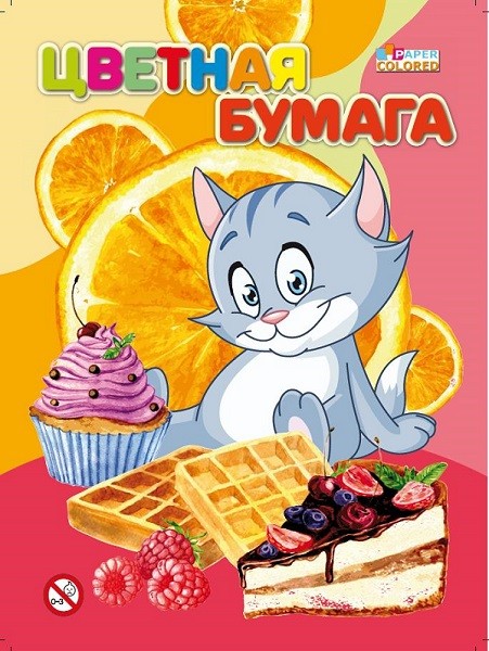 Бумага цветная АРГО-КНИГА двухсторонняя 6цв 4л арт.1125-300