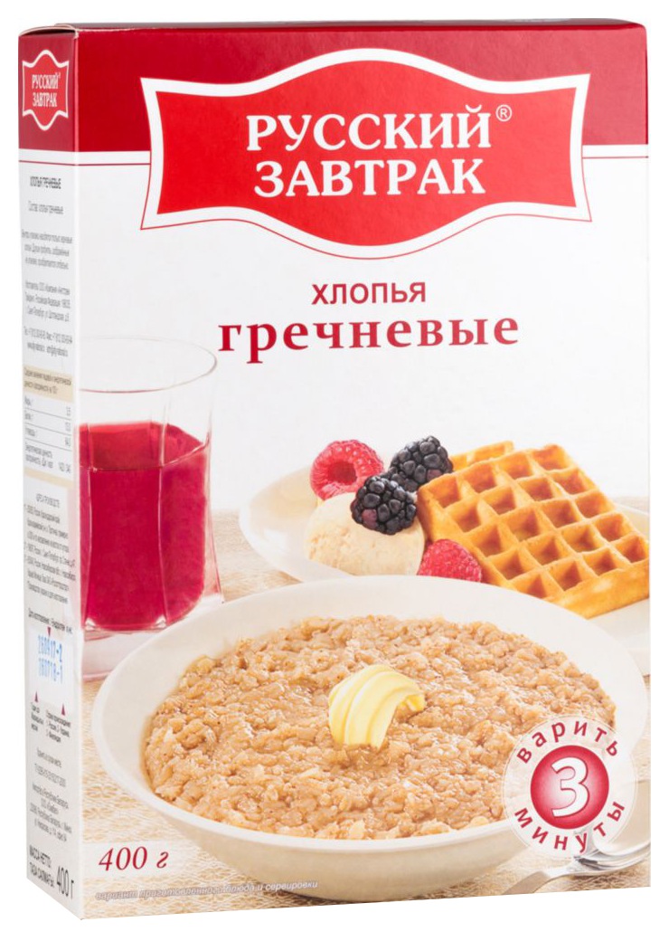 Гречневые хлопья НАЦИОНАЛЬ русский завтрак карт/уп 400г