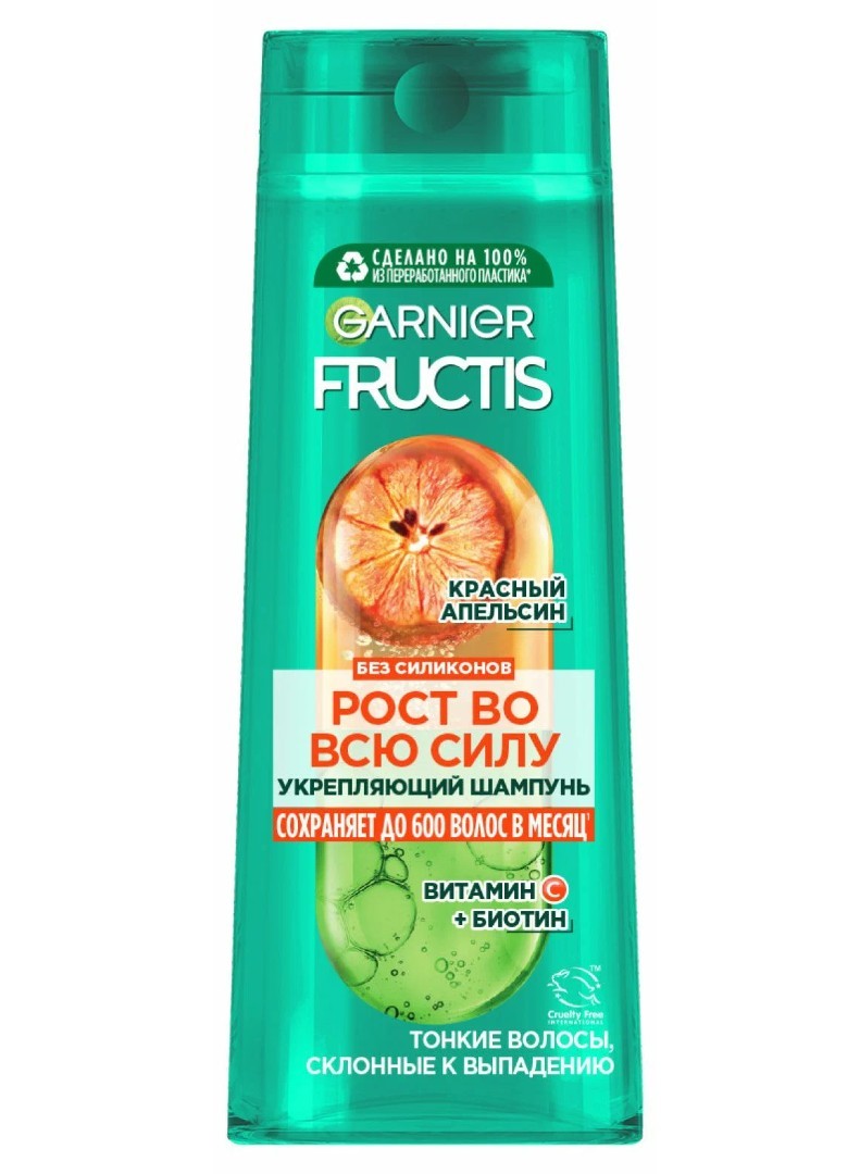 Шампунь ФРУКТИС Рост во всю силу красный апельсин 400мл