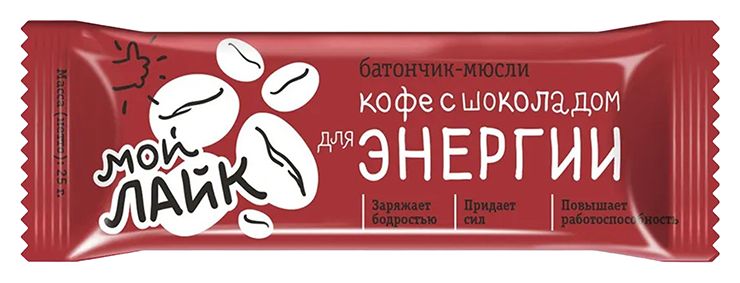 Батончик МОЙ ЛАЙК Кофе с шоколадом 25г