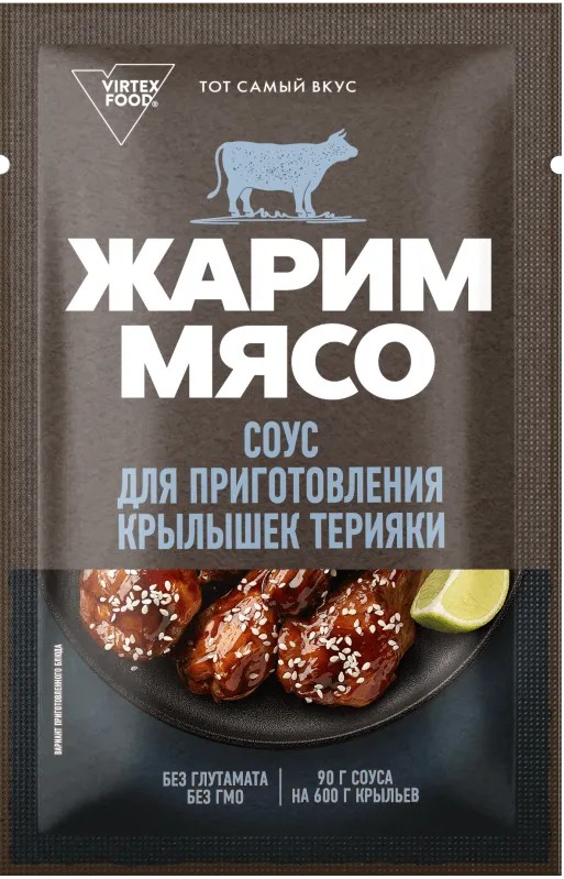 Соус ЖАРИМ МЯСО для крылышек Терияки м/у 90г