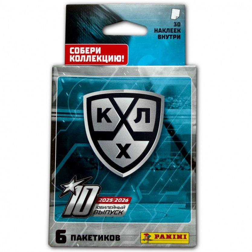 Блистер ПАНИНИ Хоккей КХЛ 2025-26